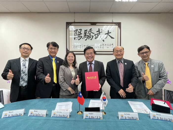 2020年12月2日與韓國大邱教育大學簽署雙聯學位協議  臺韓師培大學合作再創新頁圖片