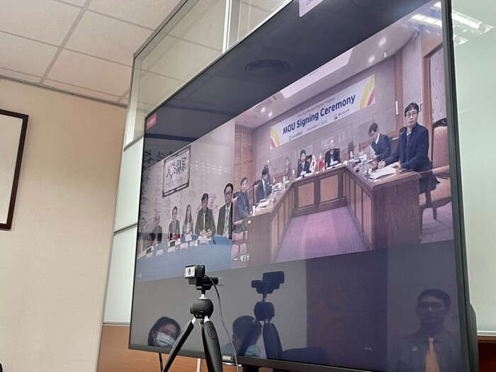 2020年12月2日與韓國大邱教育大學簽署雙聯學位協議  臺韓師培大學合作再創新頁圖片