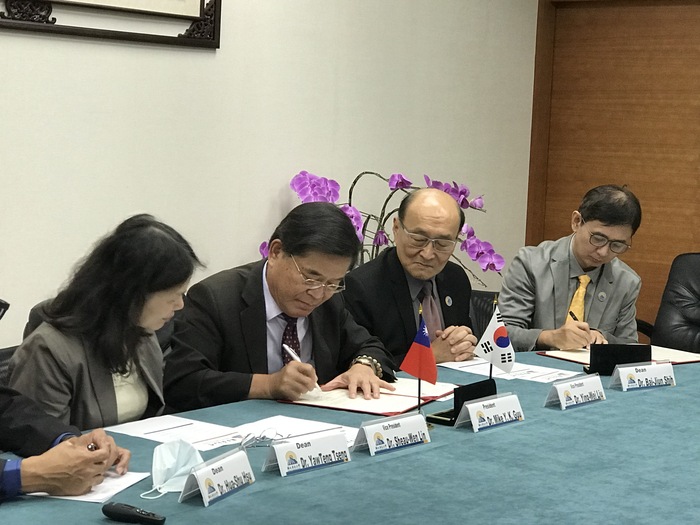 2020年12月2日與韓國大邱教育大學簽署雙聯學位協議  臺韓師培大學合作再創新頁圖片