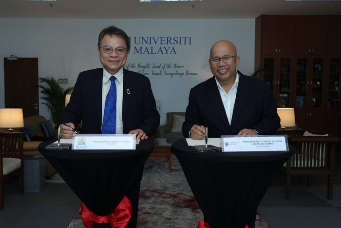 馬來亞大學圖片