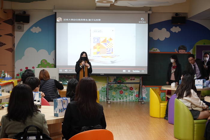 Korea Partner, Daegu National University of Education, visited NPTUImage